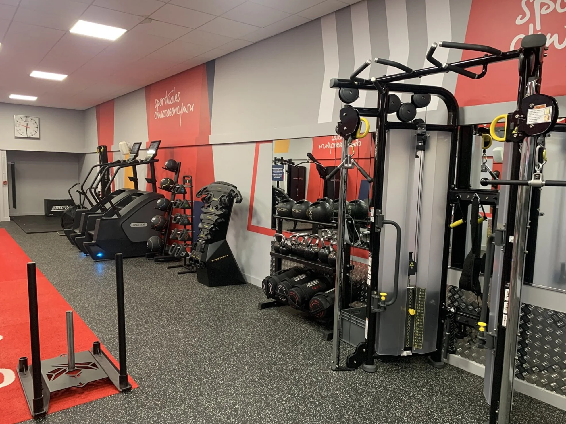Free gym online